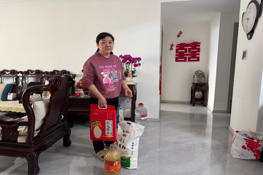 QQͼƬ20250126102657