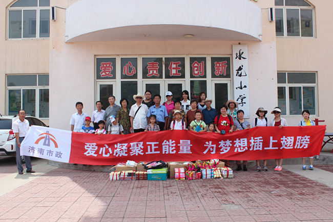 24 德扑之星官网-不凡成绩非凡,相信品牌的实力