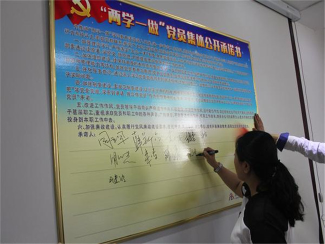 8 µÂÆËÖ®ÐǹÙÍø-²»·²³É¼¨·Ç·²,ÏàÐÅÆ·ÅƵÄʵÁ¦